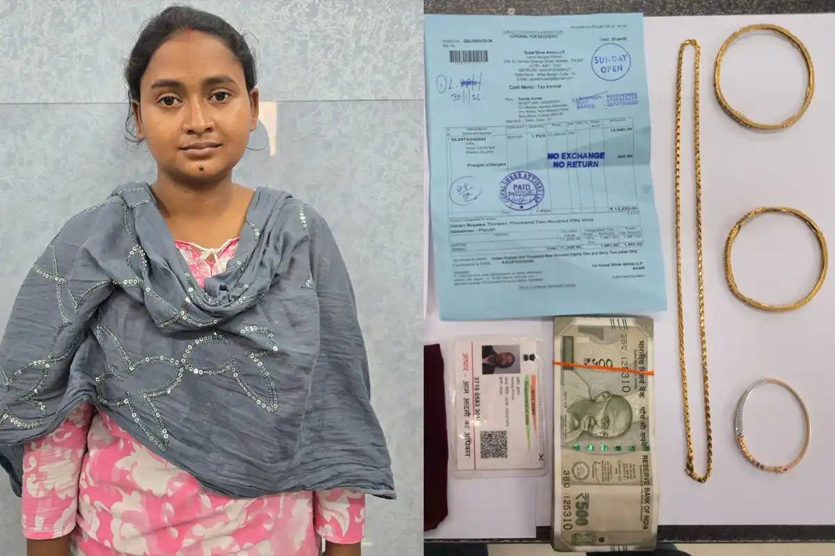 Kolkata Bus Theft: कोलकाता में बस से चोरी का खुलासा, महिला चोर गिरफ्तार