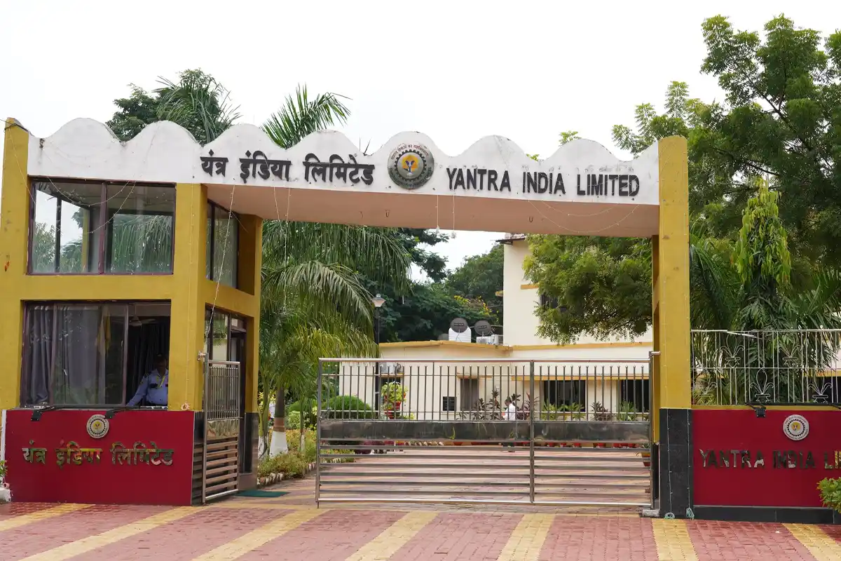 Yantra India Limited Miniratna: रक्षा मंत्री राजनाथ सिंह ने यंत्र इंडिया लिमिटेड को दिया मिनीरत्न का दर्जा