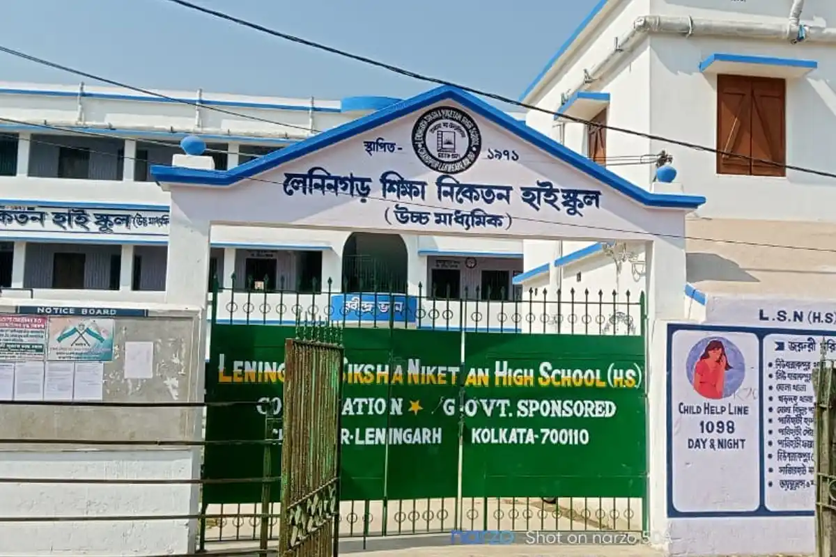 Leningrad Shiksha Niketan 56th Foundation Day: बैरकपुर के स्कूल में खाद्य मेला और स्वास्थ्य शिविर का आयोजन