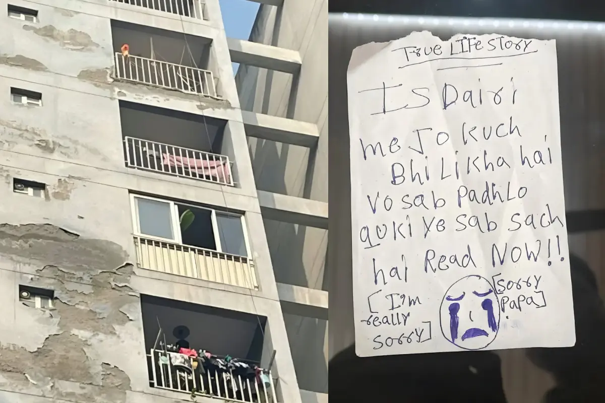 कोरियन गेम और 50 टास्क का खतरनाक जाल, आखिरी टास्क में 9वीं मंजिल से कूदी तीनों बहनें