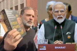 राहुल गांधी ने मोदी पर लगाए 2020 चीन झड़प में सेना को अकेला छोड़ने के आरोप