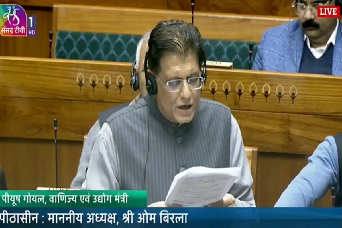 India-US Trade Deal: पीयूष गोयल ने बताया कृषि और डेयरी क्षेत्र के लिए फायदेमंद