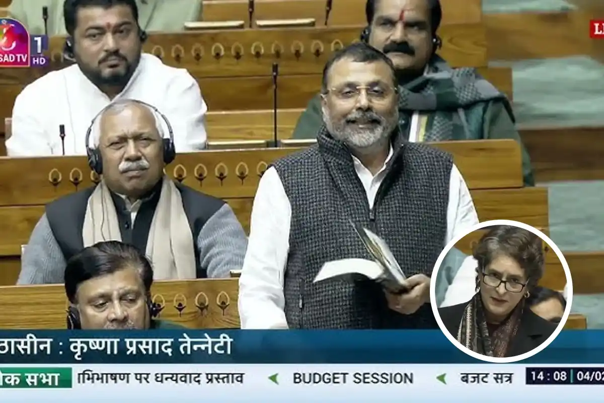 Parliament Book Controversy: संसद में किताबों को लेकर निशिकांत दुबे और कांग्रेस के बीच जमकर हंगामा