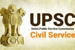 UPSC सिविल सेवा 2026 में बड़े बदलाव, दोबारा परीक्षा देने वालों के लिए सख्त हुए नियम