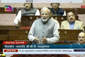 संसद में हंगामा: स्पीकर ओम बिरला ने प्रधानमंत्री को सदन में आने से रोका, कहा- कांग्रेस सांसद कर सकते थे हमला