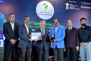 नागपुर संभाग में बड़े निवेश से औद्योगिक विकास और रोजगार के नए अवसर