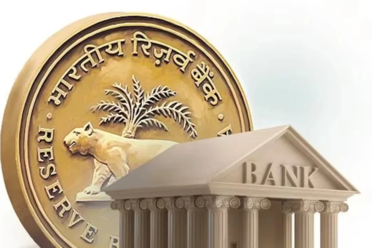 लोन लेने वालों के लिए बड़ी खुशखबरी: रेपो रेट स्थिर, नहीं बढ़ेगा आपका EMI