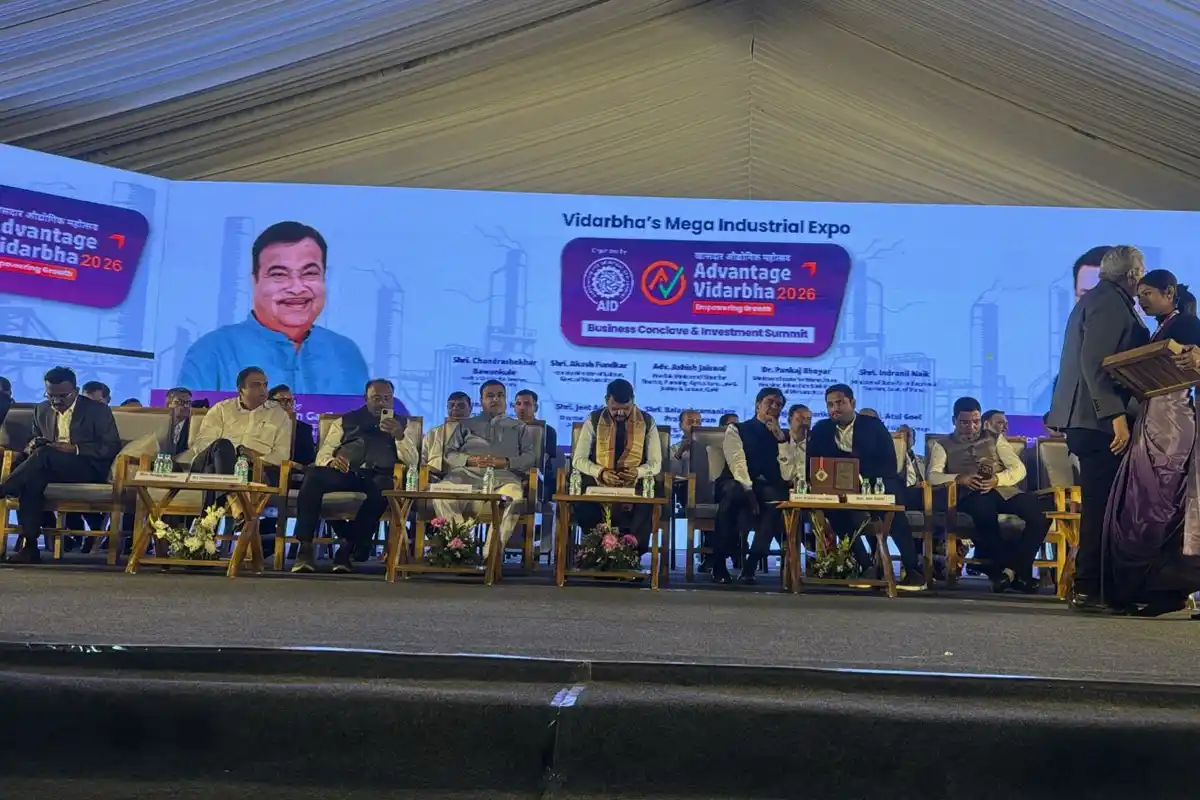 Vidarbha Mega Industrial Expo: नागपुर में गडकरी और फडणवीस ने किया उद्घाटन