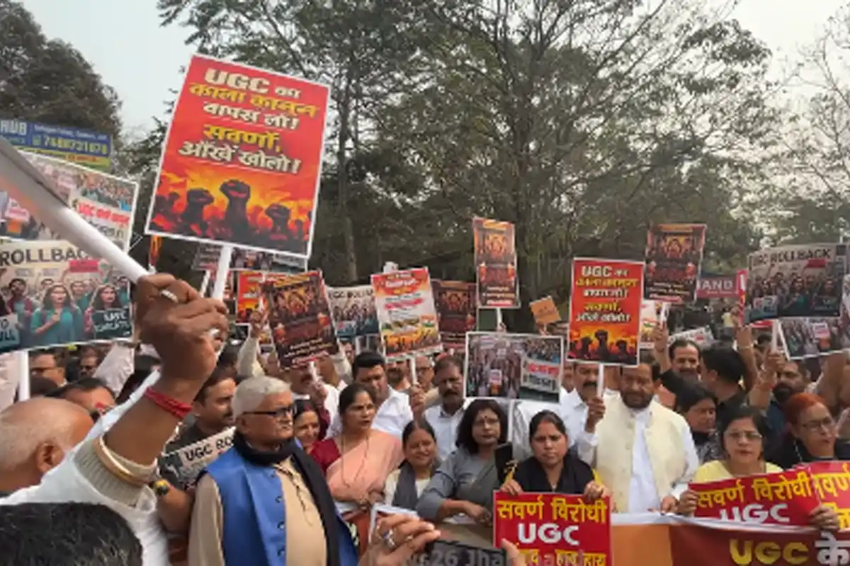 UGC Act Support Rally: नागपुर में राष्ट्रीय एकता आंदोलन की अहम बैठक, आरक्षण के समर्थन में तैयारी