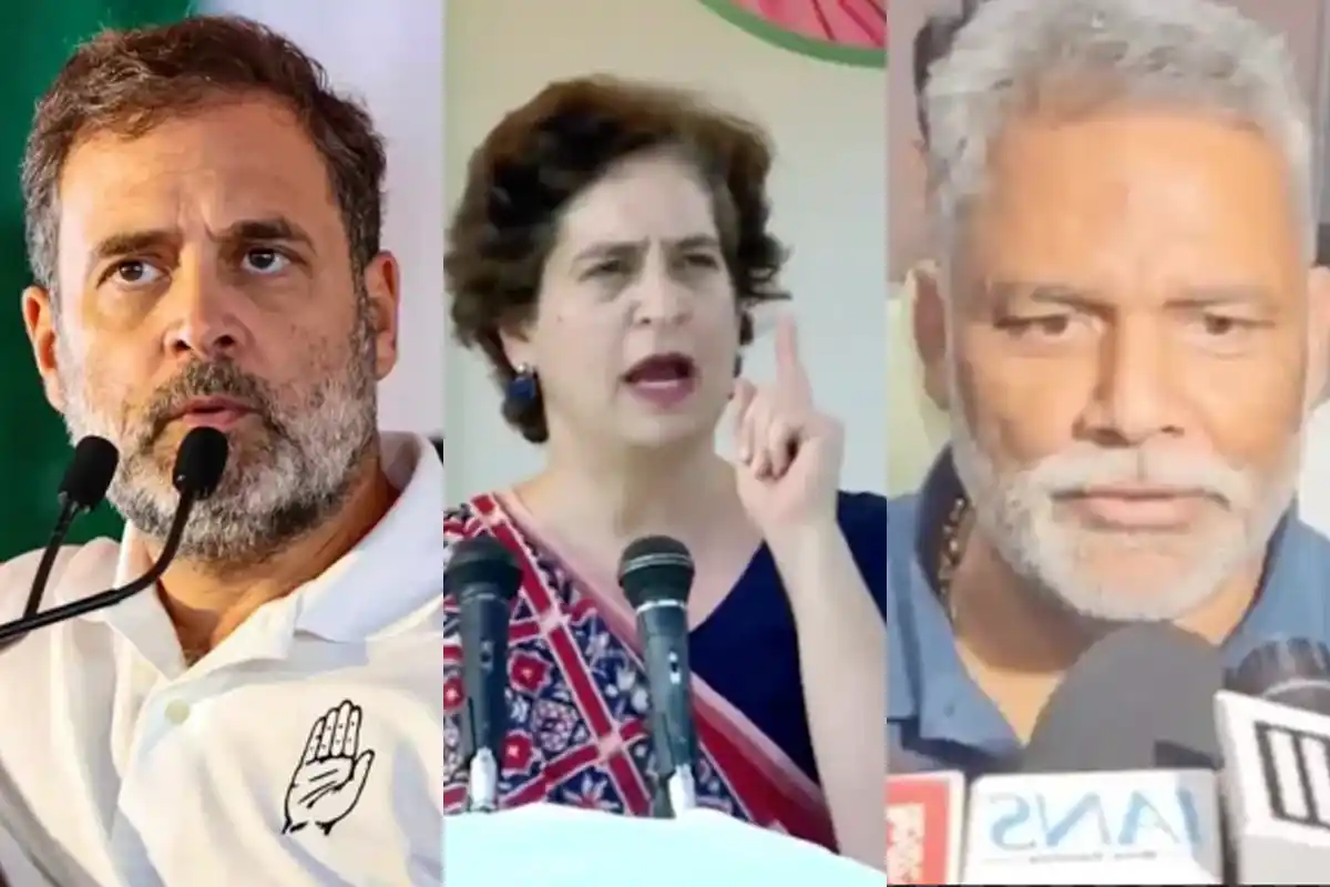 Pappu Yadav Arrest: राहुल और प्रियंका गांधी का समर्थन, नीट छात्रा मौत मामले में न्याय की मांग