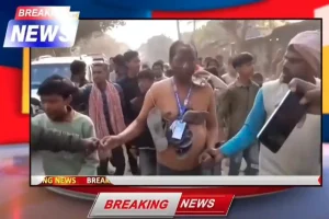 Siwan Breaking: सिवान में प्रधानाध्यापक पर छात्रा से छेड़खानी का आरोप