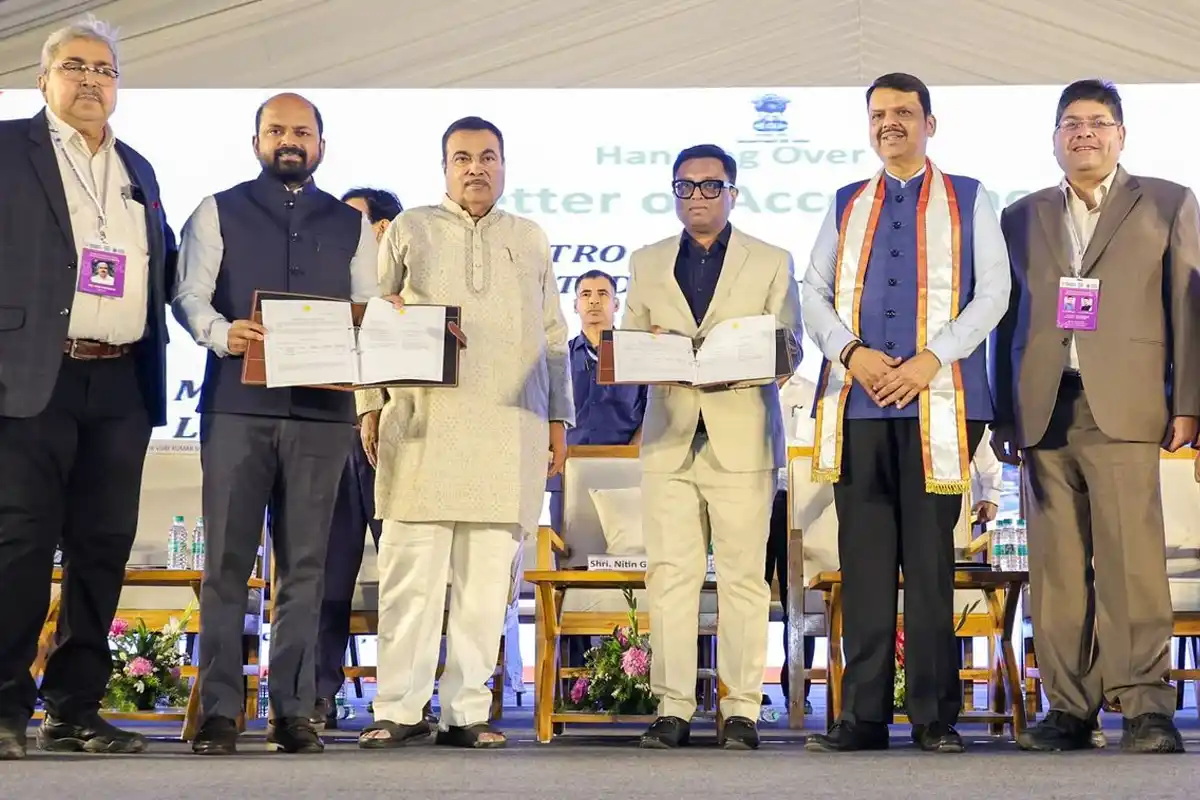 Maharashtra Policy Based Development: मुख्यमंत्री फडणवीस का विदर्भ में बड़ा ऐलान