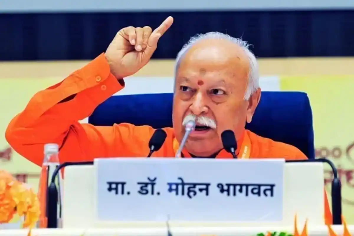 RSS Chief Mohan Bhagwat: संघ किसी के खिलाफ नहीं, मुंबई में दिया बयान