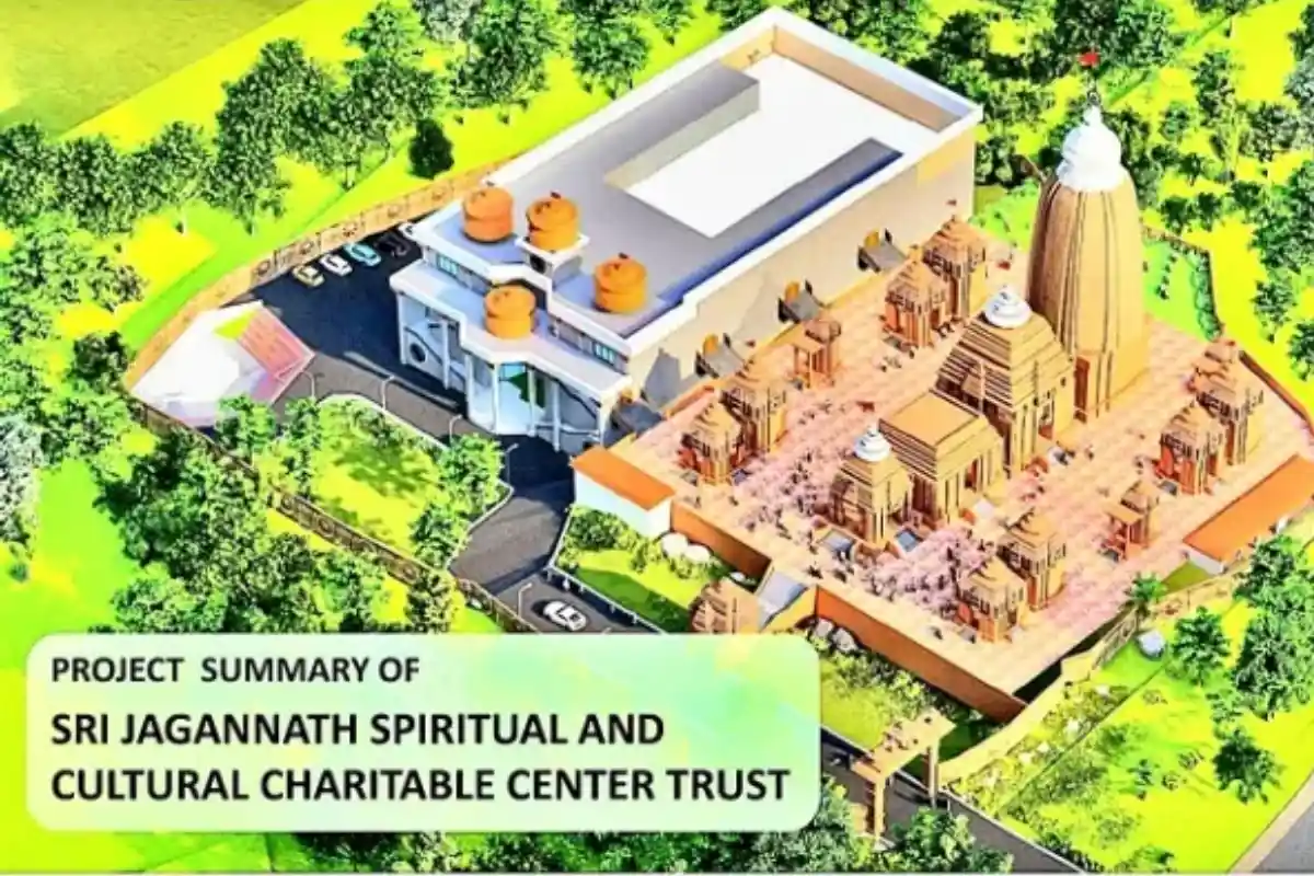 झारखंड के जमशेदपुर में बनने जा रहा भव्य जगन्नाथ मंदिर