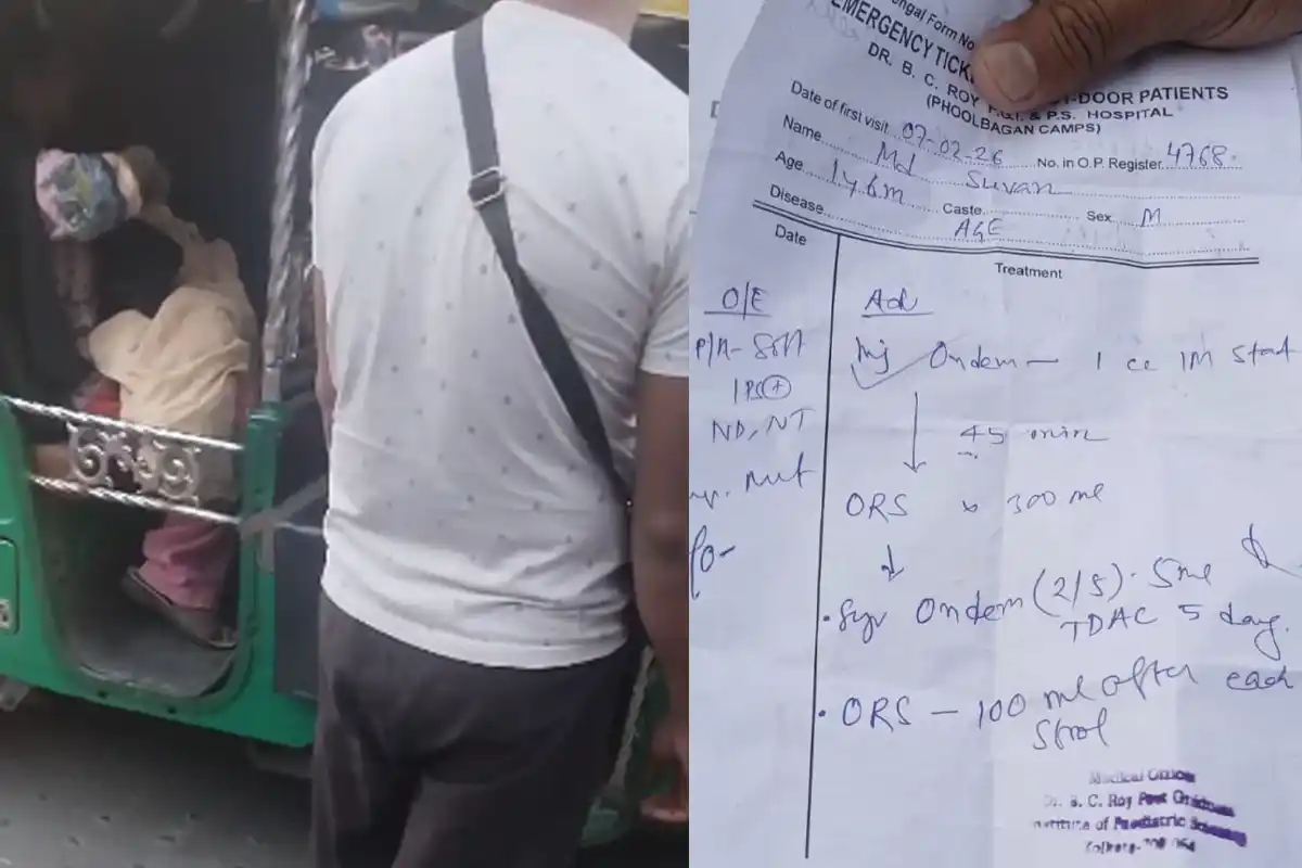 BC Roy Hospital Kolkata: अस्पताल में भर्ती न होने से डेढ़ साल के बच्चे की मौत, परिजनों में आक्रोश