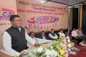 युवारंग महोत्सव में युवाओं की कला का भव्य प्रदर्शन, नागपुर विश्वविद्यालय में रंगारंग कार्यक्रम