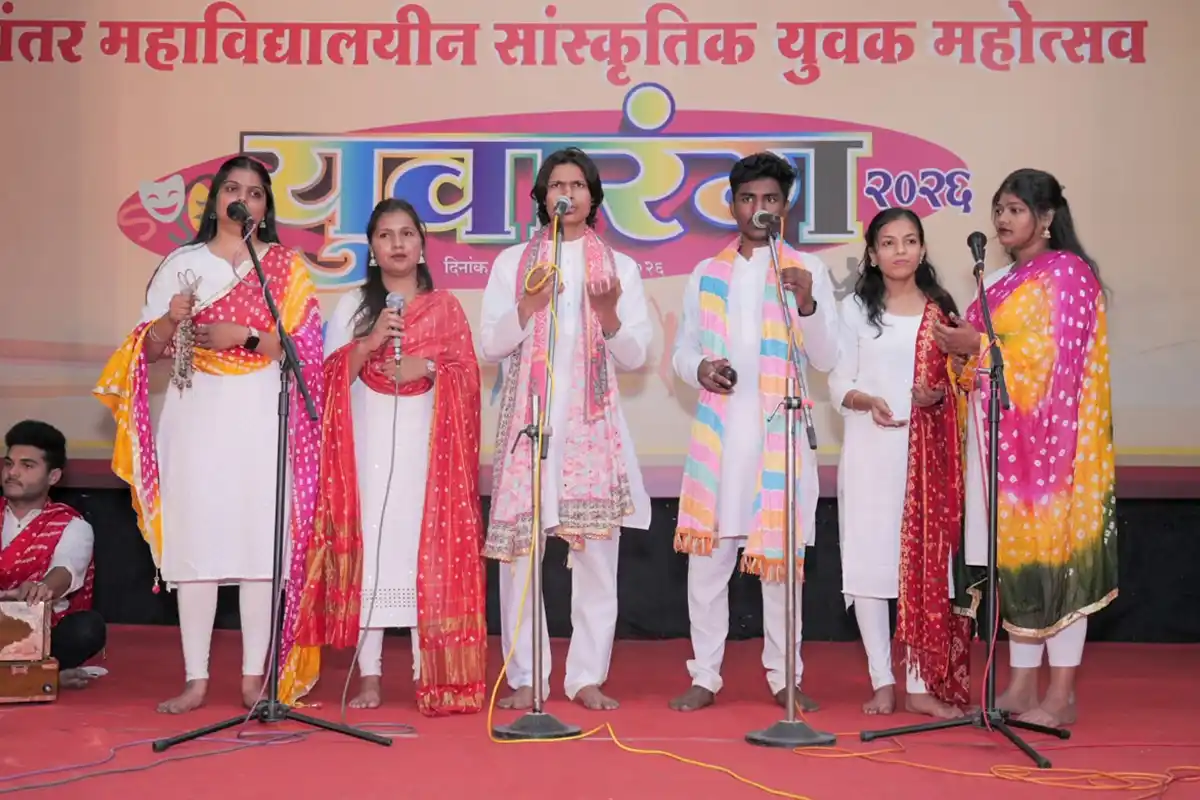 Yuva Rang Youth Festival Nagpur University: नागपुर विश्वविद्यालय में युवाओं की प्रतिभा का भव्य प्रदर्शन