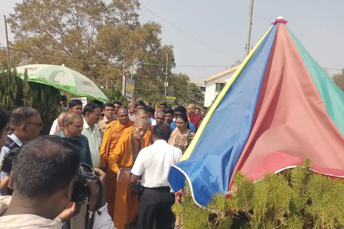 Ambedkarite Followers Protest Constitution Advertisement: नागपुर में संविधान की प्रतियों पर विज्ञापन से विवाद