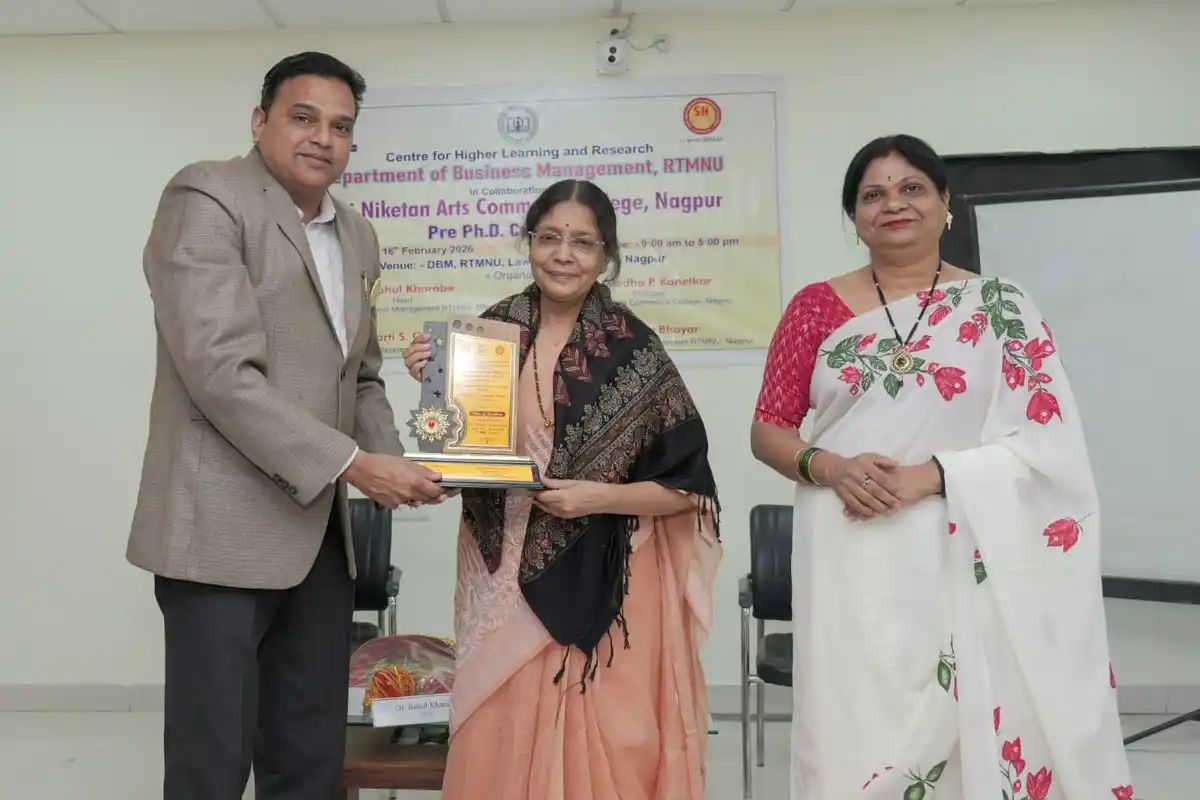 Pre-PhD course at RTM Nagpur University: नागपुर विश्वविद्यालय में व्यवसाय प्रबंधन के लिए विशेष पाठ्यक्रम शुरू