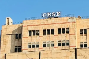 CBSE कक्षा 12 बोर्ड परीक्षा 2026 से ऑन-स्क्रीन मार्किंग शुरू करेगा, कक्षा 10 की कॉपियां पुराने तरीके से ही जांची जाएंगी