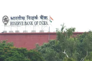 12 फरवरी को देशभर में बैंक हड़ताल, ग्राहकों को हो सकती है परेशानी