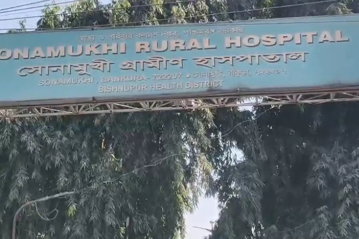 Sick Student's Inspiring Story: हॉस्पिटल में सेलाइन लेते हुए छात्र ने दी परीक्षा, बांकुड़ा की प्रेरक कहानी