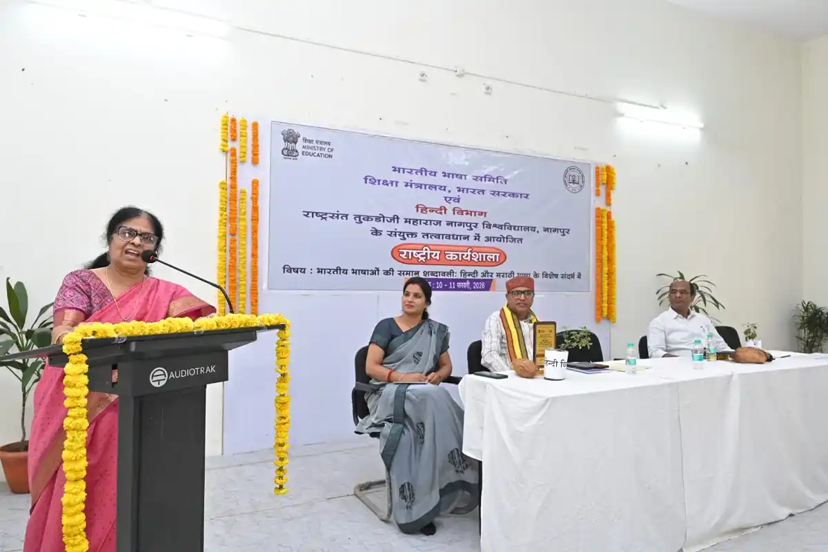 Understanding Indian Languages Similarity: भारतीय भाषाओं की समानता पर जोर, राष्ट्रीय एकता की कुंजी