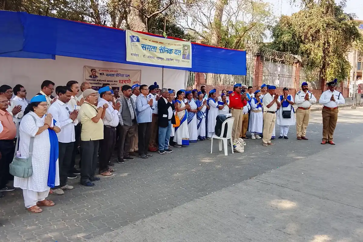 Maharashtra budget proportional allocation demand: बजट में जनसंख्या के अनुपात में हिस्सा देने की मांग, समता सैनिक दल का धरना