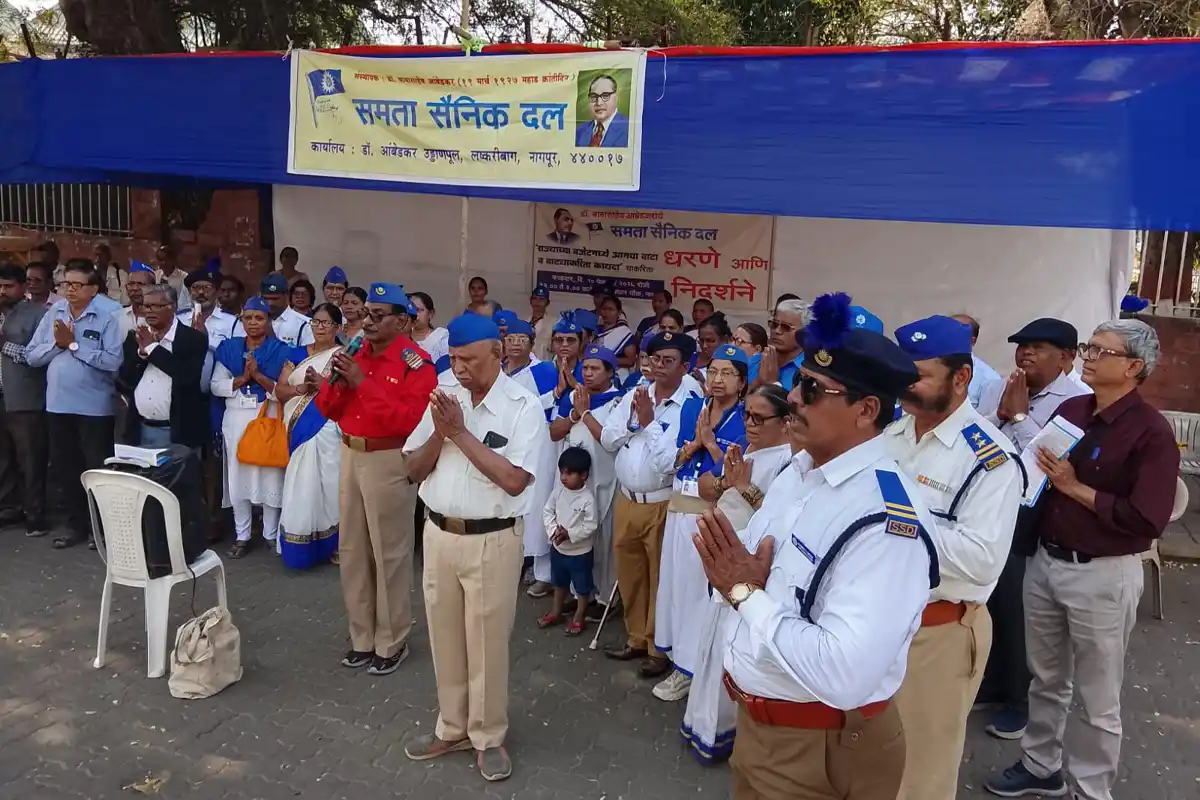 Maharashtra budget proportional allocation demand: बजट में जनसंख्या के अनुपात में हिस्सा देने की मांग, समता सैनिक दल का धरना