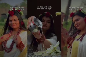 महाशिवरात्रि से पहले सोशल मीडिया पर छाया सोनम पंडित का शिव भक्ति वीडियो, जानिए कौन हैं ये चर्चित चेहरा