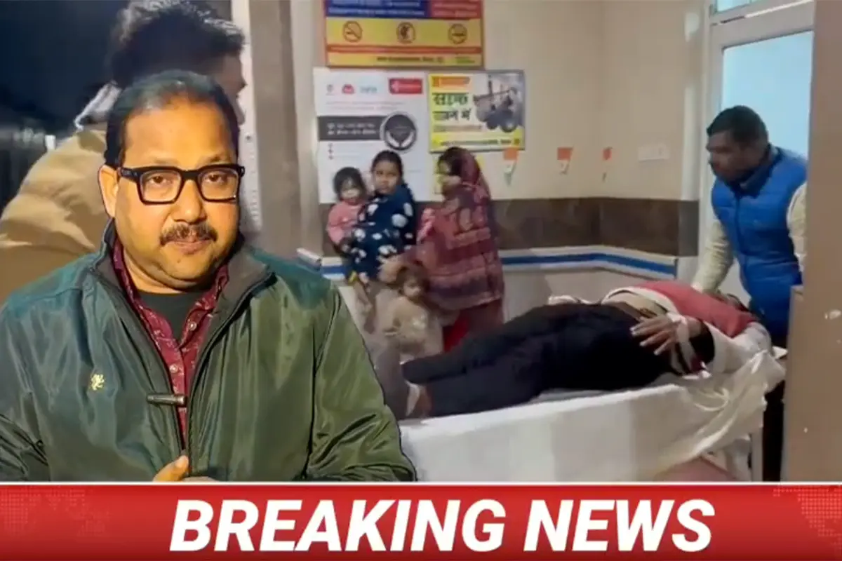 Hindustan Reporter Journalist Ramesh Kumar Shot in Siwan Bihar: सीवान में पत्रकार पर जानलेवा हमला, विदेश से सुपारी का खुलासा