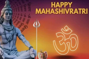 महाशिवरात्रि 2026 में भद्रा का योग: जानिए पूजा का शुभ मुहूर्त और नियम