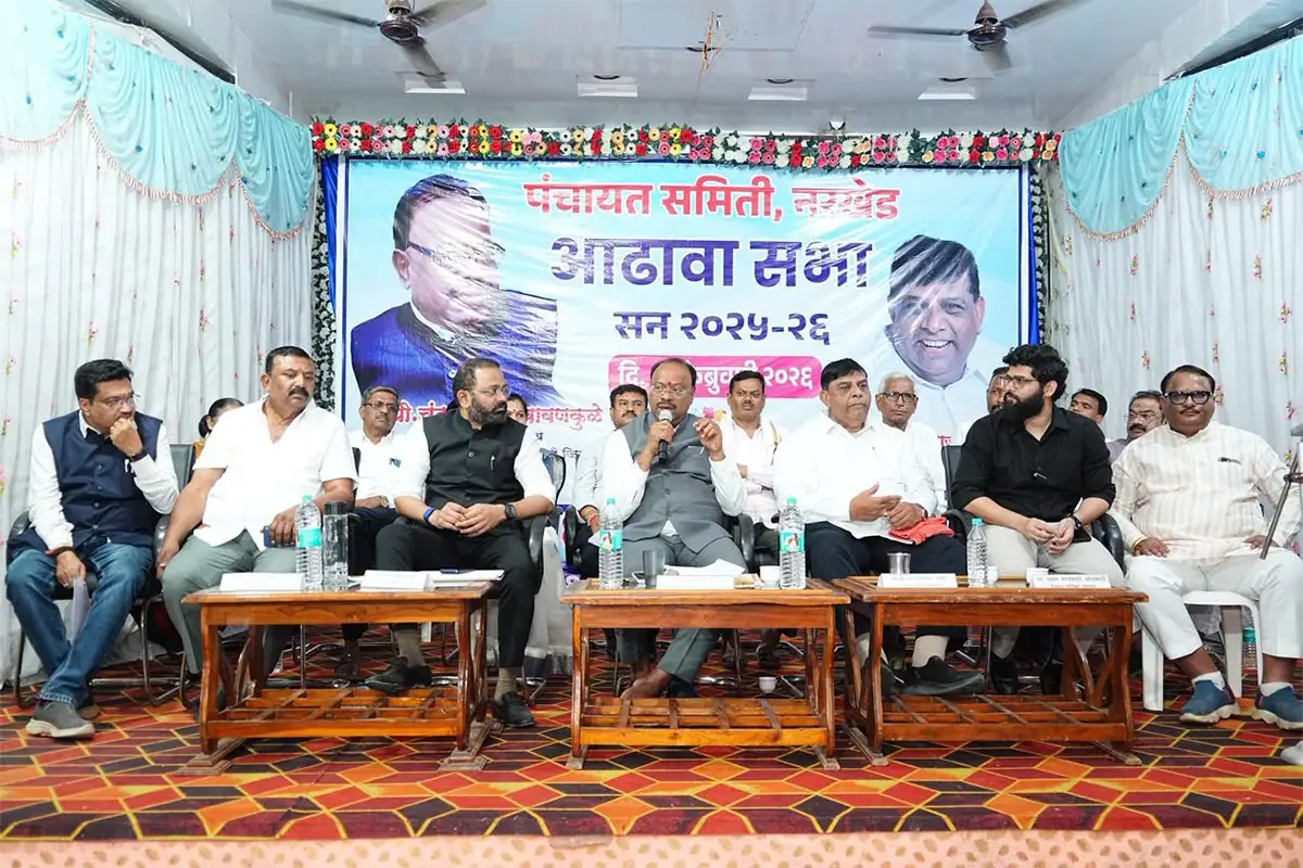 Nagpur News: ग्राम विकास और जल संरक्षण पर सख्त निर्देश, हर पंचायत बनाए समग्र योजना 13 Nagpur Gram Panchayat Water Conservation Plan: ग्राम पंचायतों को समग्र विकास योजना बनाने के सख्त निर्देश