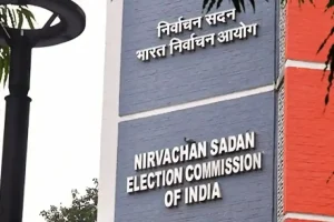 पश्चिम बंगाल में चुनाव आयोग ने सात सहायक चुनाव अधिकारियों को किया निलंबित