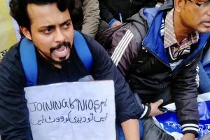 पश्चिम बंगाल एनआईओएस डीएलएड संघर्ष मंच का 16 फरवरी को विकास भवन कूच, गौतम पाल के इस्तीफे की मांग