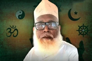 यूपी का छंगुर बाबा चला रहा था धोखाधड़ी का जाल, महाराष्ट्र एटीएस ने 18 घंटे की छापेमारी में किया पर्दाफाश