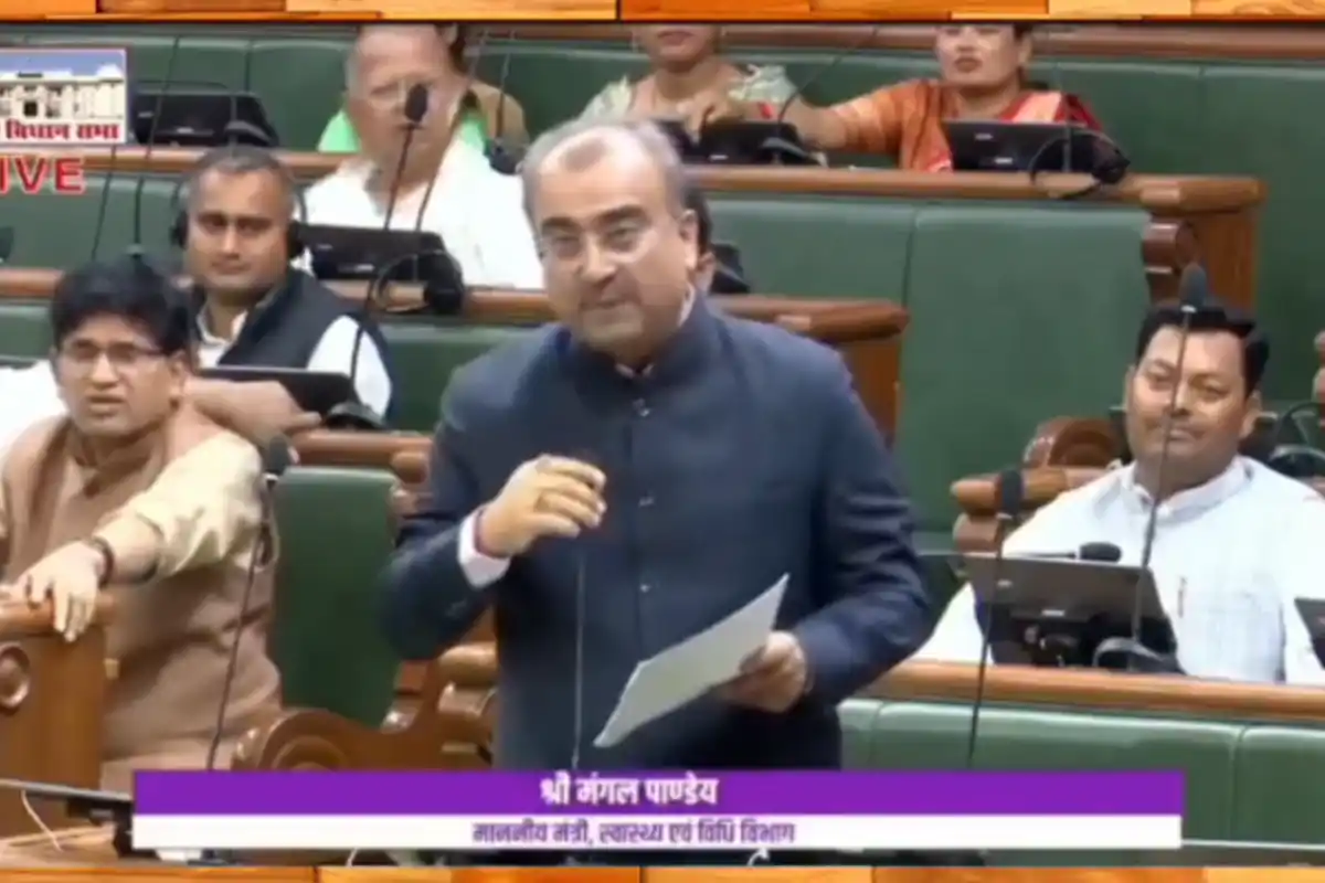 Mangal Pandey Bihar Assembly On health debate: मंगल पांडे के बोल से सदन में मचा हंगामा, विपक्ष ने छोड़ा सदन