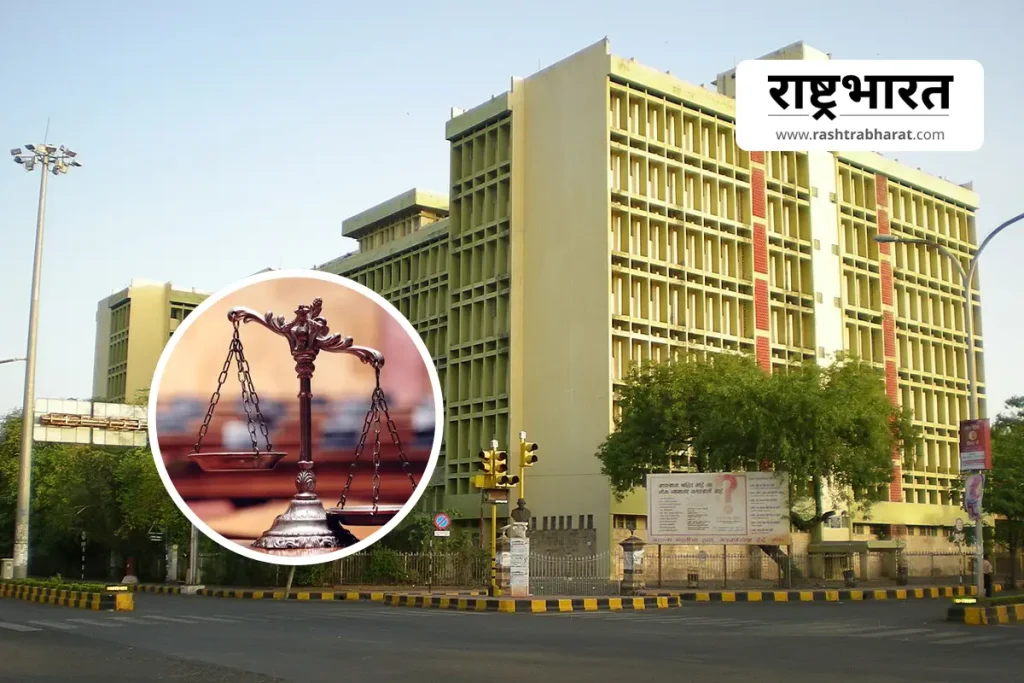 Nagpur National Lok Adalat: 14 मार्च को जिले के सभी न्यायालयों में राष्ट्रीय लोक अदालत का आयोजन