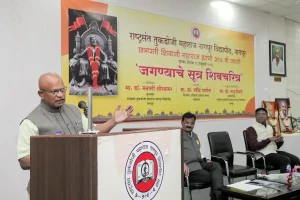 Nagpur University: छत्रपति शिवाजी महाराज को जीवन में उतारें तो सुलझेंगी समाज की सभी समस्याएं | Photos