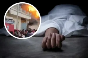 आसनसोल: घर में आग लगने से महिला की मौत, बेटे की हालत गंभीर