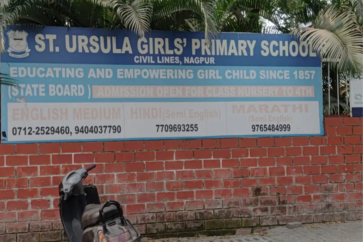 Nagpur school paper leak case: सेंट उर्सुला स्कूल में 12वीं की परीक्षा का पेपर लीक, पुलिस जांच शुरू