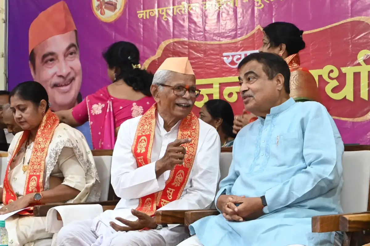 Nitin Gadkari on Bhajan as Best Medium of Cultural Values in Nagpur Competition