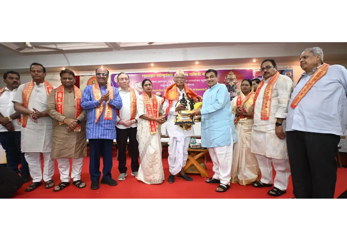 Nitin Gadkari on Bhajan as Best Medium of Cultural Values in Nagpur Competition