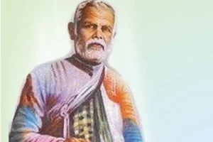 Nagpur Event: महाज्योती नागपुर में गाडगे बाबा की 150वीं जयंती पर श्रद्धांजलि कार्यक्रम