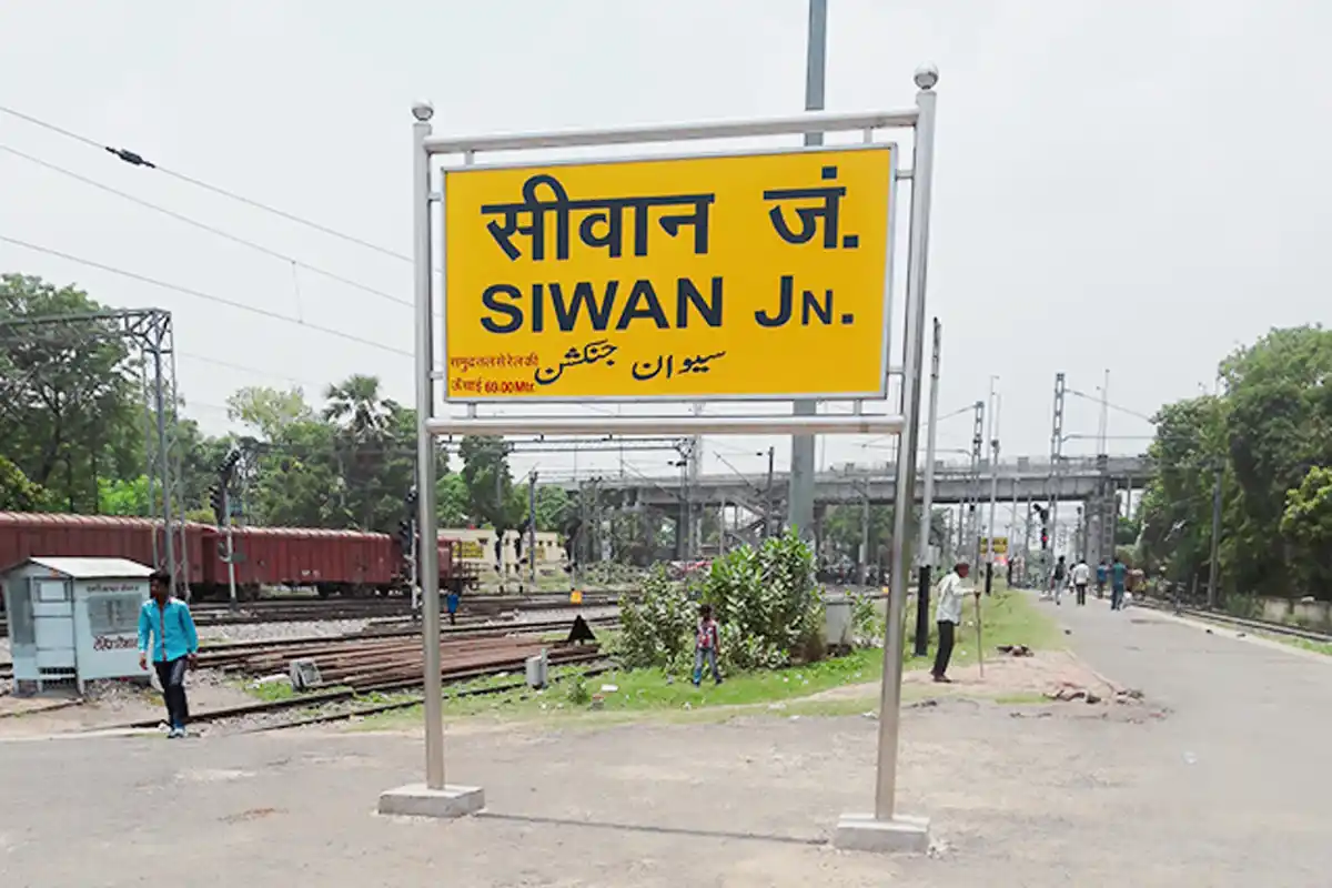 Siwan canal restoration project In Bihar: सिवान हुसैनगंज में नहरों के लिए 82 लाख की स्वीकृति, किसानों को राहत