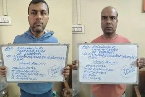 West Bengal Russia Job Fraud: विदेश में नौकरी का झांसा देकर साढ़े तीन लाख की ठगी, तीन आरोपी गिरफ्तार