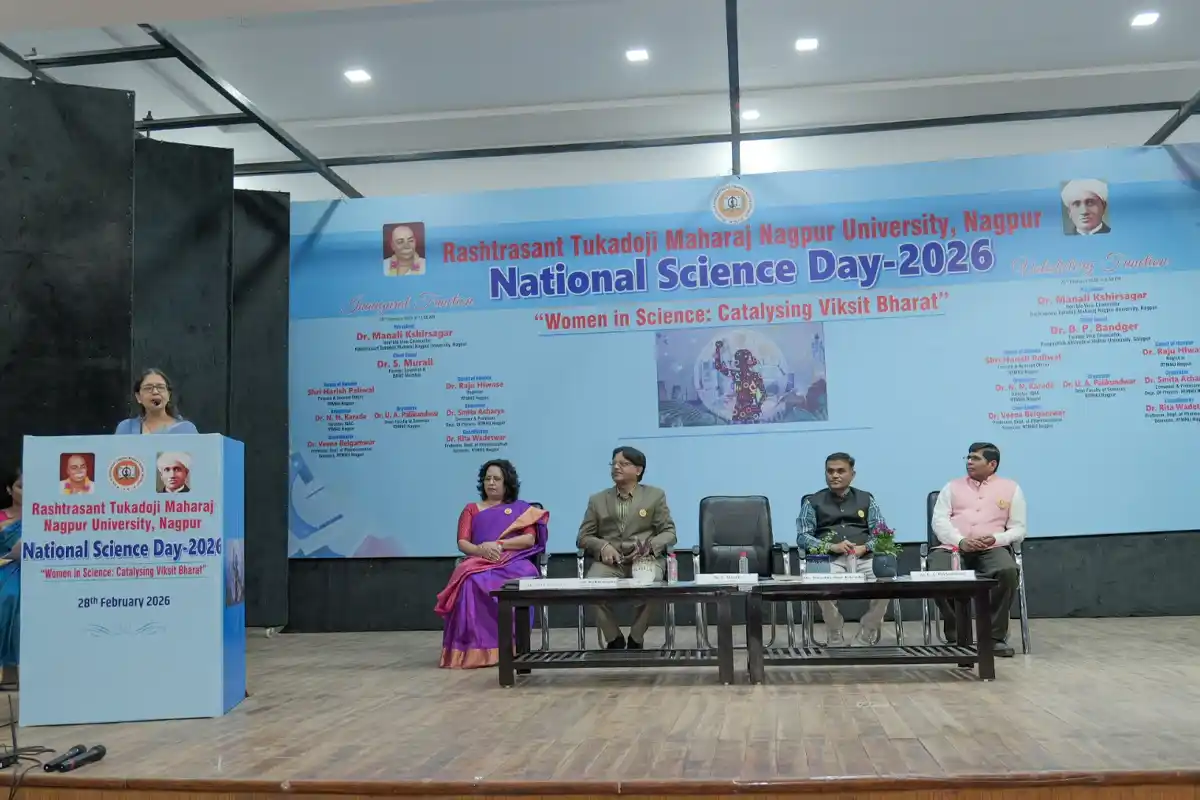 National Science Day 2026 | Women Power in Science | Nagpur University Event: महिला शक्ति से होगा विकसित भारत का निर्माण, परमाणु वैज्ञानिक का संदेश