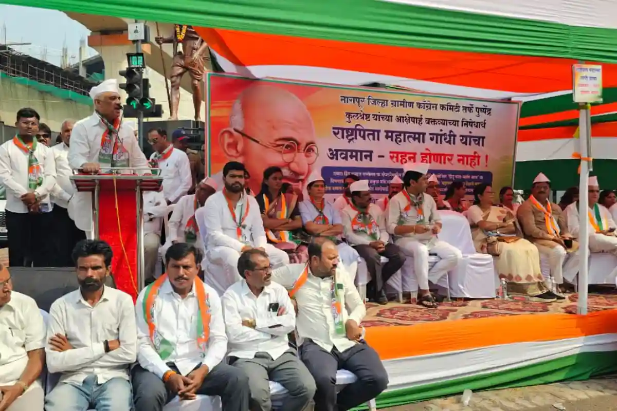 Congress protest Nagpur Gandhi remark Pushpendra Kulshrestha: गांधी पर आपत्तिजनक टिप्पणी के विरोध में ग्रामीण कांग्रेस का धरना — बर्डी थाने में सौंपा ज्ञापन