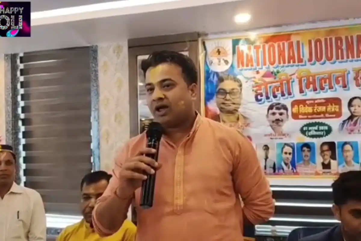 National Journalist Association Siwan event: नेशनल जर्नलिस्ट एसोसिएशन का भव्य समारोह Hotel Sapphire Inn में