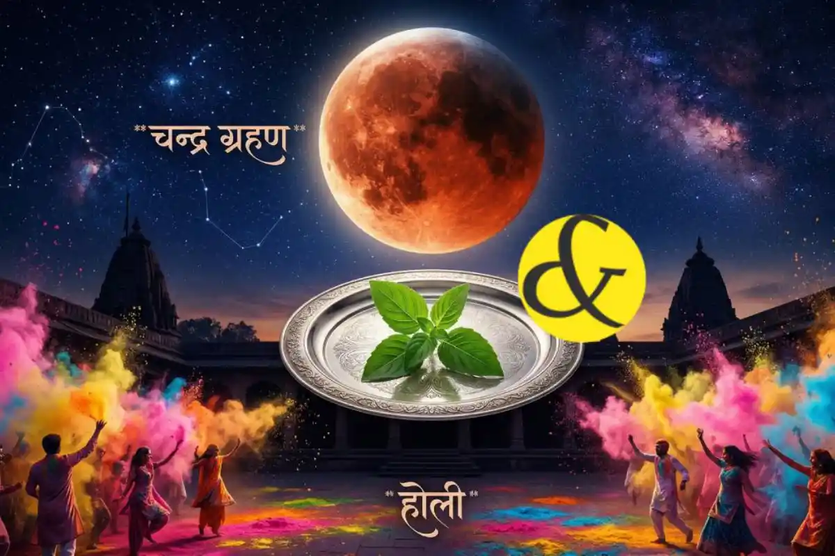 Chandra Grahan 3 March 2026